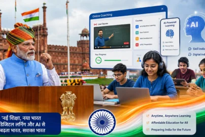 PM Modi free online coaching